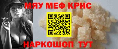 mix Новозыбков
