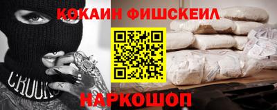 mix Новозыбков