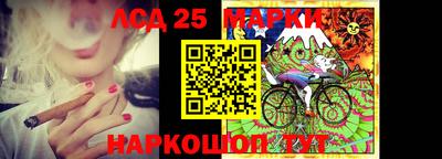 mix Новозыбков