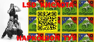 mix Новозыбков