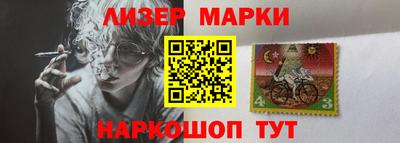 дистиллят марихуана Новодвинск