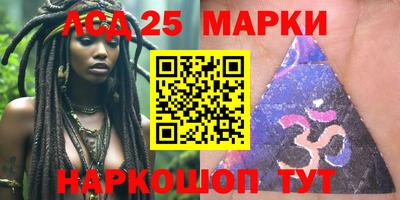 скорость Новокубанск