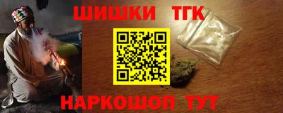 скорость Новокубанск