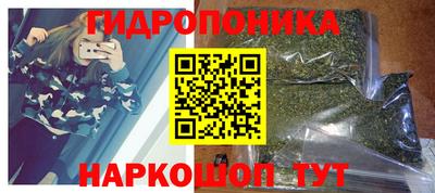 дистиллят марихуана Новодвинск