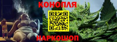 скорость Новокубанск