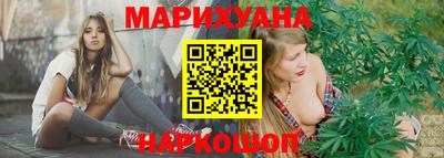 mix Новозыбков