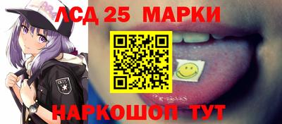 mix Новозыбков