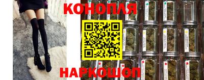 скорость Новокубанск