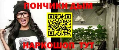 скорость Новокубанск