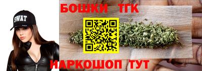скорость Новокубанск