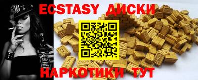 mix Новозыбков