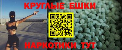 дистиллят марихуана Новодвинск