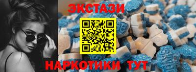 скорость Новокубанск