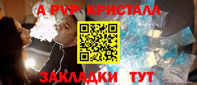 mix Новозыбков
