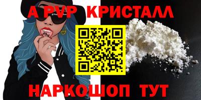 скорость Новокубанск