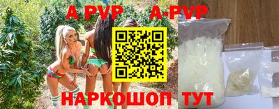 скорость Новокубанск