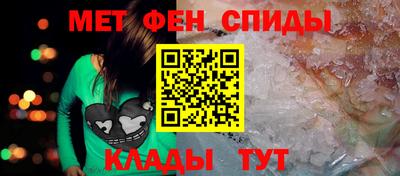 mix Новозыбков