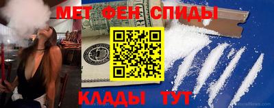 mix Новозыбков