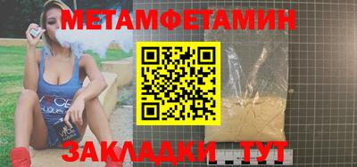 дистиллят марихуана Новодвинск