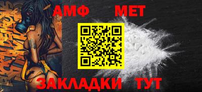 дистиллят марихуана Новодвинск