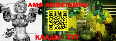 скорость Новокубанск