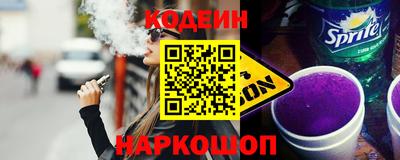 дистиллят марихуана Новодвинск