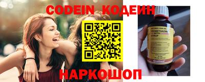mix Новозыбков