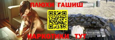 mix Новозыбков