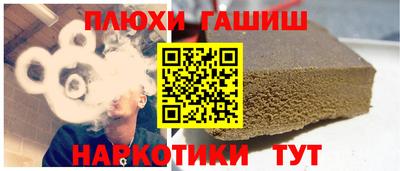 mix Новозыбков