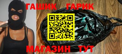 скорость Новокубанск