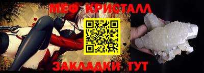 дистиллят марихуана Новодвинск