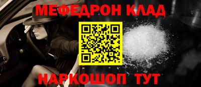 дистиллят марихуана Новодвинск