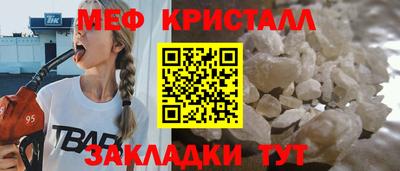 дистиллят марихуана Новодвинск