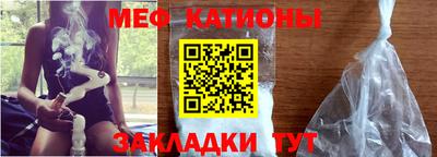 mix Новозыбков
